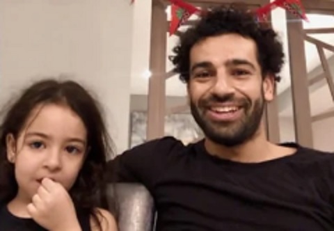 مكة محمد صلاح