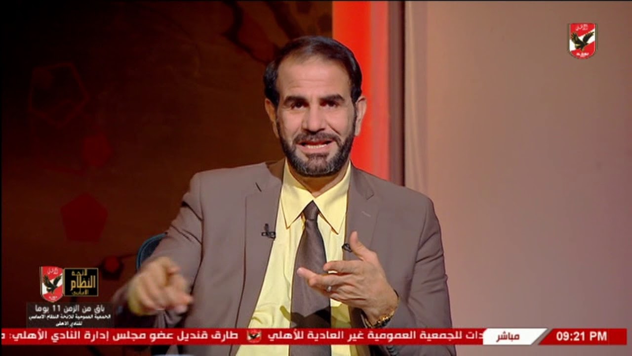 أخبار الأهلي : إبراهيم المنيسي يكذب مرتضي منصور ويفضحه