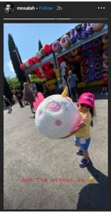 مكة محمد صلاح