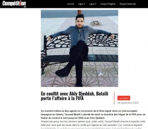 يوسف بلايلي