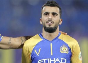 الاتحاد السعودي