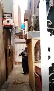 تعقيم منزل محمد صلاح