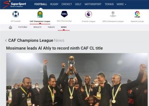 صحف جنوب إفريقيا