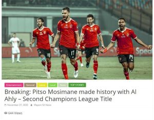 صحف جنوب إفريقيا