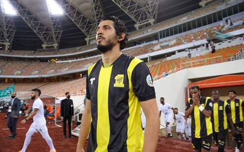 الاتحاد