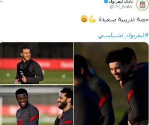 صلاح