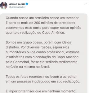 نجوم منتخب البرازيل