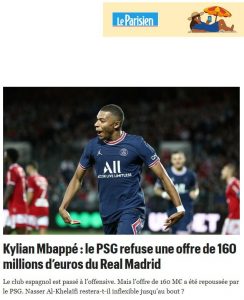 باريس سان جيرمان