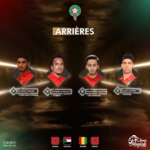 منتخب المغرب