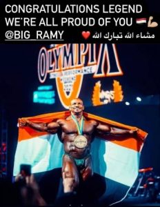 تريزيجيه