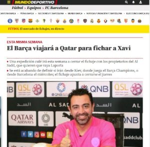 برشلونة