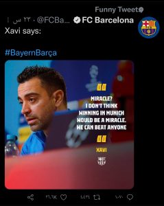برشلونة