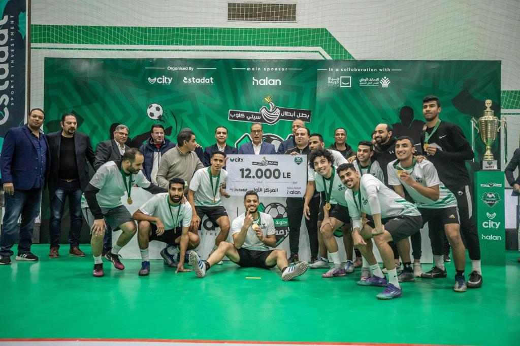دورة سيتي كلوب الرمضانية تنطلق 16 مارس المقبل على مرحلتين