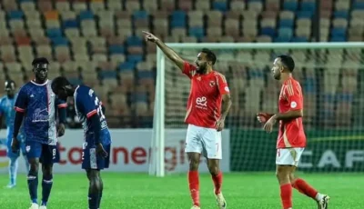 قائمة الأهلي لمواجهة المصري البورسعيدي في الدوري..غياب كهربا وعودة عمر كمال