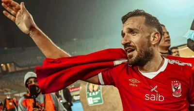 الأهلي يقترب من قيد معلول بدلاً من رضا سليم في يناير