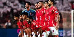 الاهلي