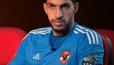 تشكيل الاهلي المتوقع لمواجهة انبي في الدوري المصري..شوبير أساسياً
