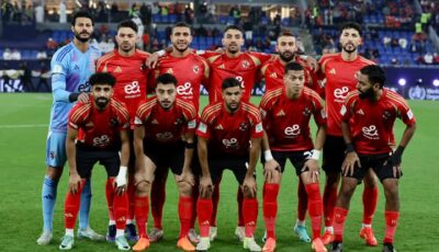 10 غيابات قوية في الأهلي قبل مباراة المصري البورسعيدي الللية