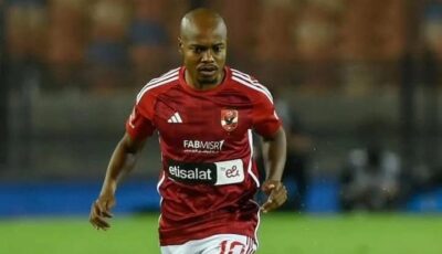كولر يتمسك باستمرار بيرسي تاو مع الأهلي.. أعرف السبب