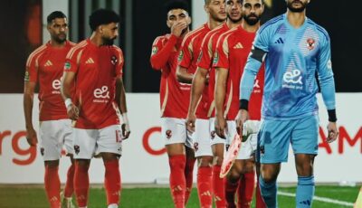 نجم الأهلي يطلب الرحيل للانتقال الي هذا النادي..اقرأ التفاصيل