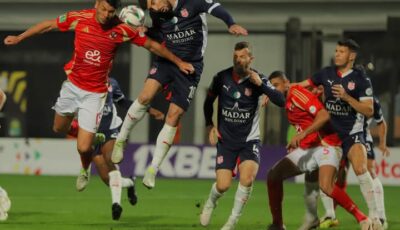 قائمة الأهلي لمواجهة شباب بلوزداد في دوري ابطال افريقيا