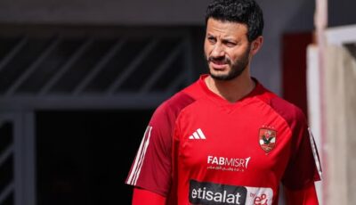 غيابات الأهلي لمواجهة إنبي الليلة في الدوري