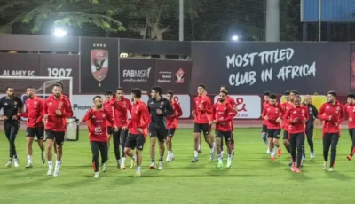 بيراميدز يسعي لخطف نجم الأهلي مقابل 30 مليون.. اقرأ التفاصيل
