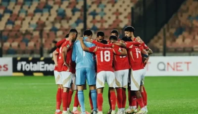 هل ينسحب الأهلي من بطولة كأس الرابطة؟