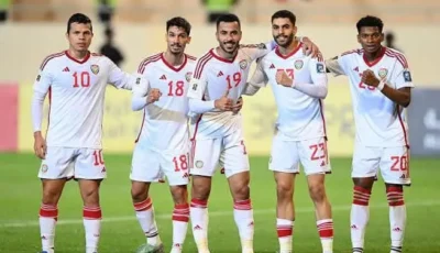 معلق مباراة الإمارات ضد الكويت في كأس الخليج 26 والقنوات الناقلة