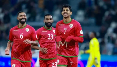 موعد مباراة الإمارات ضد عمان في كأس الخليج 26 والقنوات الناقلة
