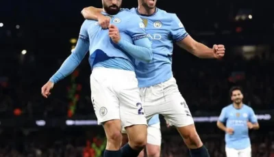 معلق مباراة مانشستر سيتي ضد استون فيلا في الدوري الانجليزي