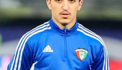 معلق مباراة الكويت ضد البحرين في كأس الخليج 26 والقنوات الناقلة