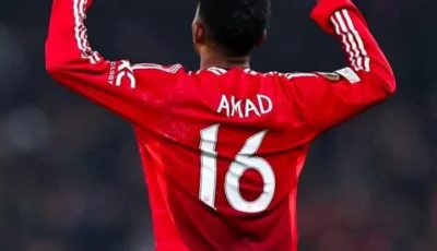 معلق مباراة مانشستر يونايتد ضد بورنموث في الدوري الانجليزي