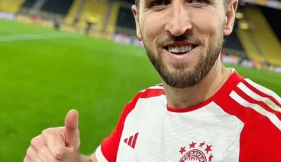 موعد مباراة بايرن ميونخ ضد باير ليفركوزن في كأس ألمانيا