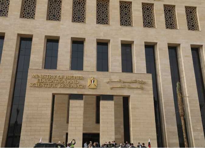 التعليم تُعلن.. بداية الترم الثاني 2025 للمدارس والجامعات