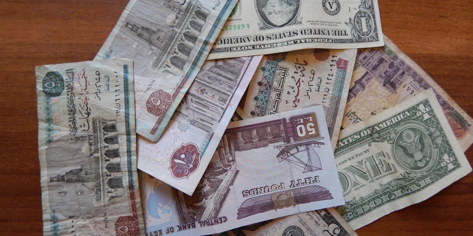 سعر الدولار اليوم مقابل الجنيه المصري