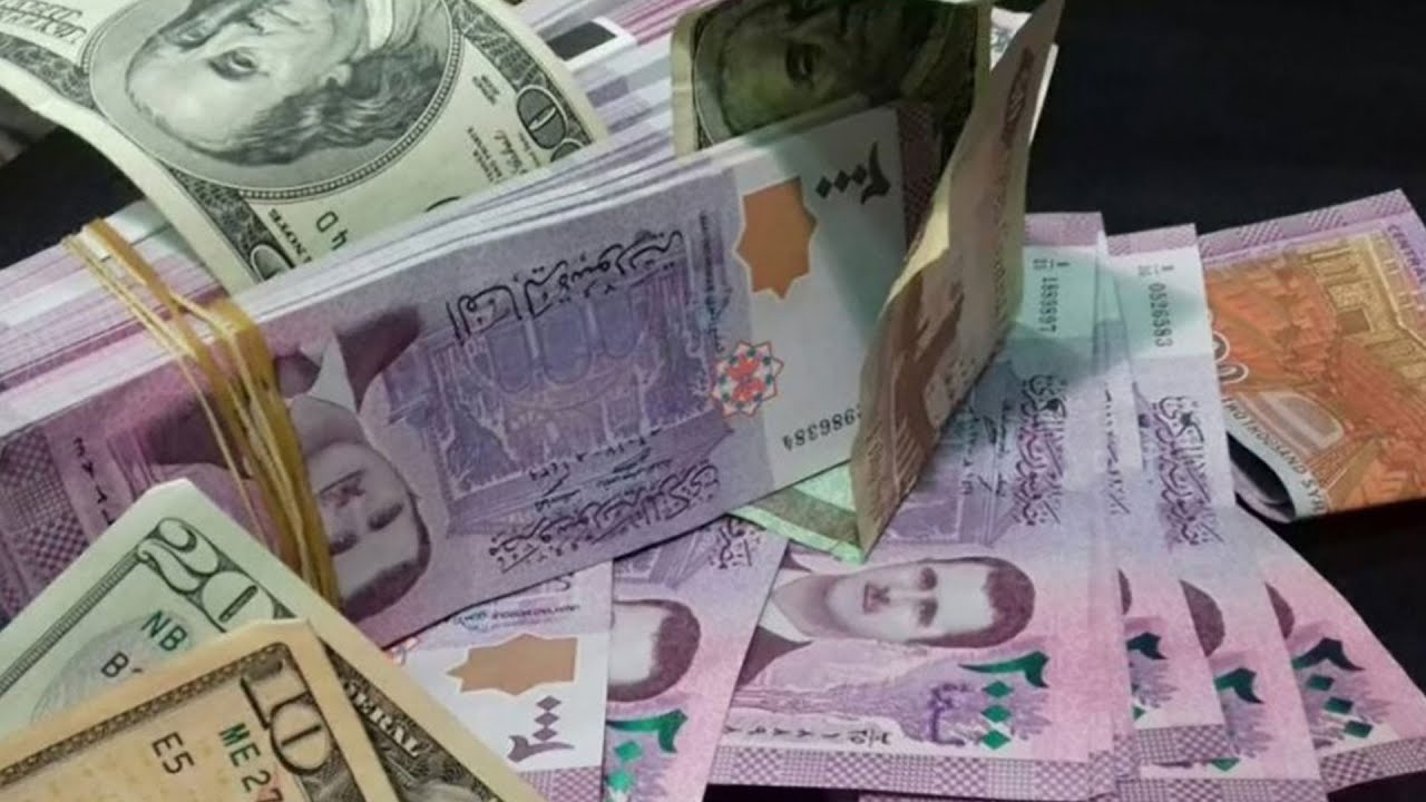 سعر الليرة السورية اليوم الاثنين 20 يناير 2025 مقابل العملات الأجنبية طبقا لآخر التحديثات - ستاد الأهلي