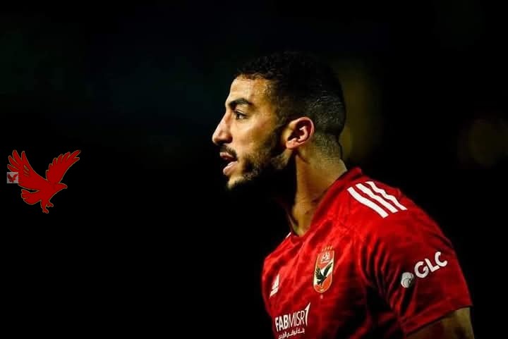 حقيقه تواجد محمد عبدالمنعم مع الأهلي في كأس العالم للأندية