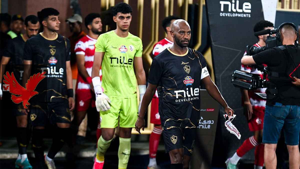 موعد مباراة الزمالك القادمة