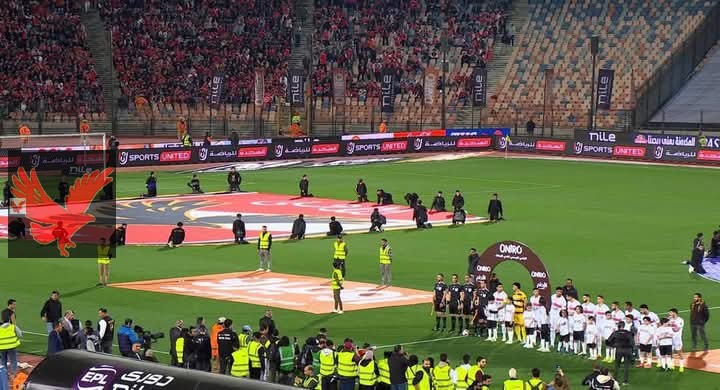 لجنة التظلمات تعلن عن قرارات أزمة قمة الأهلي والزمالك..في هذا الموعد
