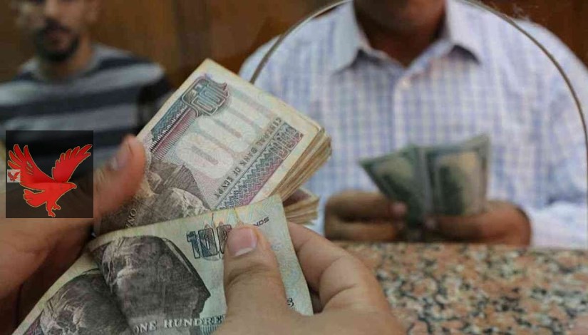 موعد صرف معاشات شهر أبريل 2025