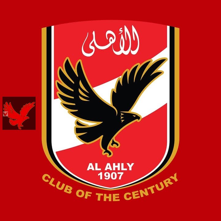 فرنسي وليبي علي طاولة الأهلي قبل كأس العالم