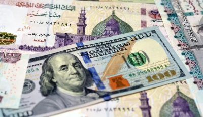 بكام سعر الدولار الآن في مصر.. سعر الدولار مقابل الجنيه المصري اليوم الأحد 20 أبريل 2025