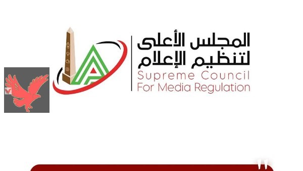 الشكوى ضد طارق الشناوي ونقابة المهن الموسيقية تُحسم بقرار نهائي