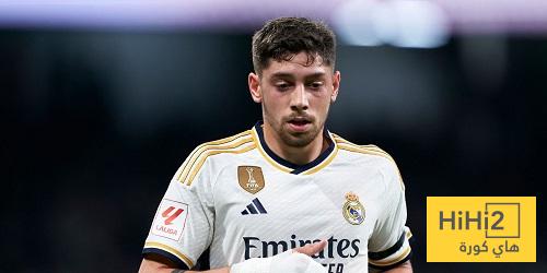 لماذا غاب فالفيردي عن مواجهة أليماتي؟ إليك السبب!