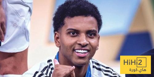 هل حصل الريال على اي عرض من أجل رودريغو؟