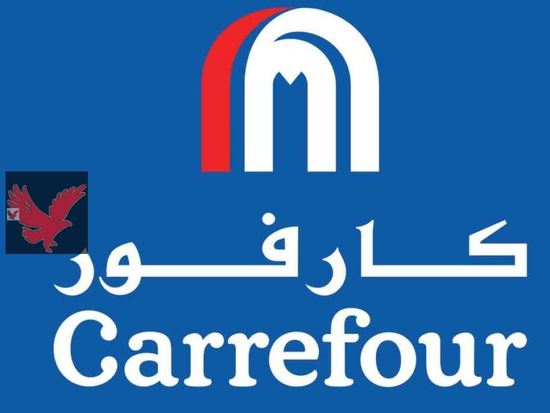 «فرص نادرة» عروض كارفور الجديدة 2025 تخفيضات كبرى على السلع الأساسية والأجهزة الكهربائية