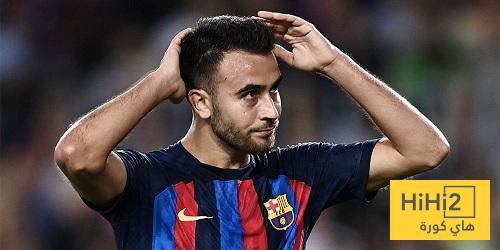 باريس سان جيرمان ينتظر تجديد عقد إريك غارسيا مع برشلونة