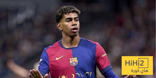 شكوك حول مشاركة لامين يامال أمام إشبيلية بعد الانتكاسة!