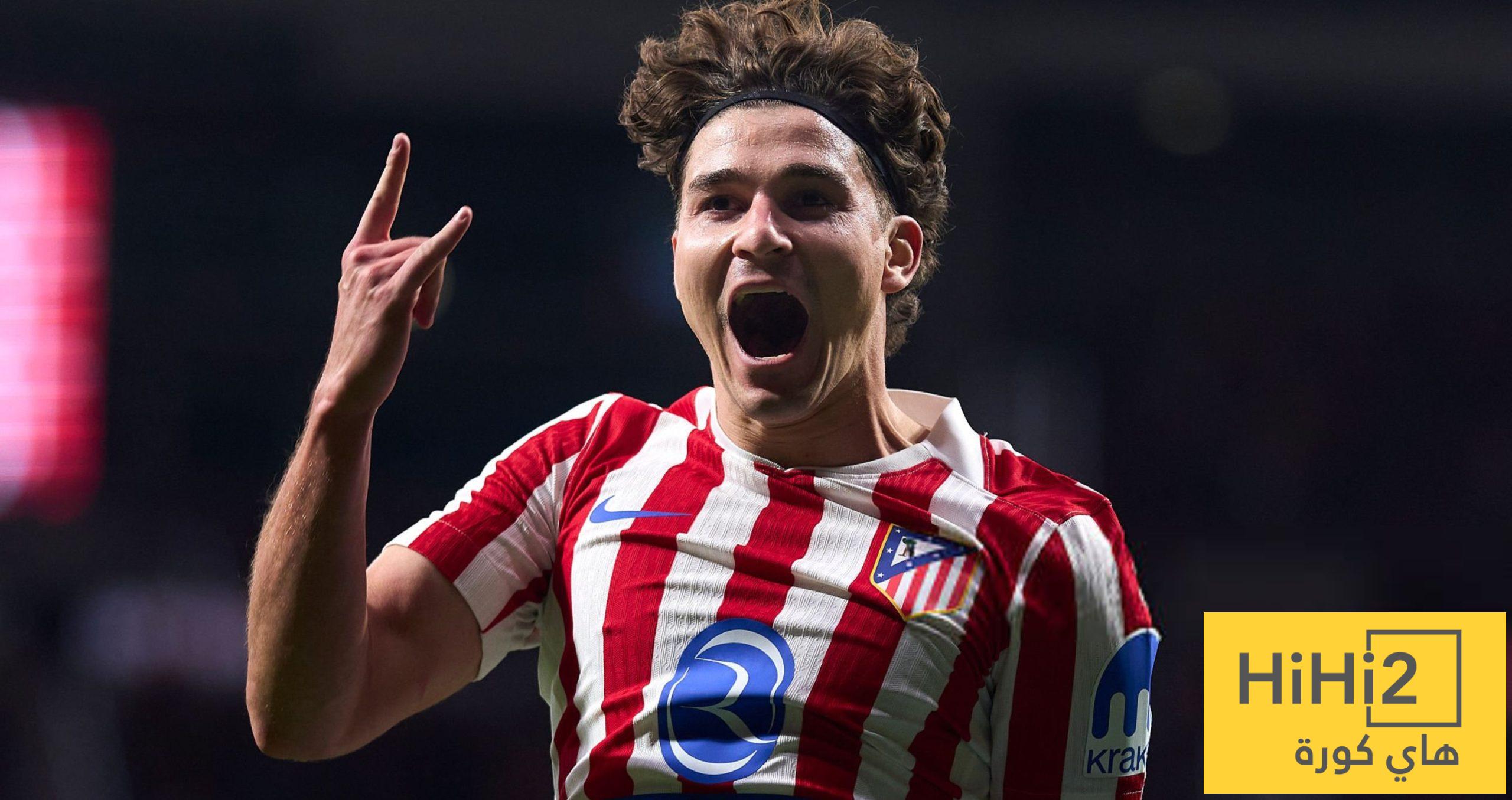 خوليان ألفاريز: من الغضب إلى هاتريك ساحر في لحظة!